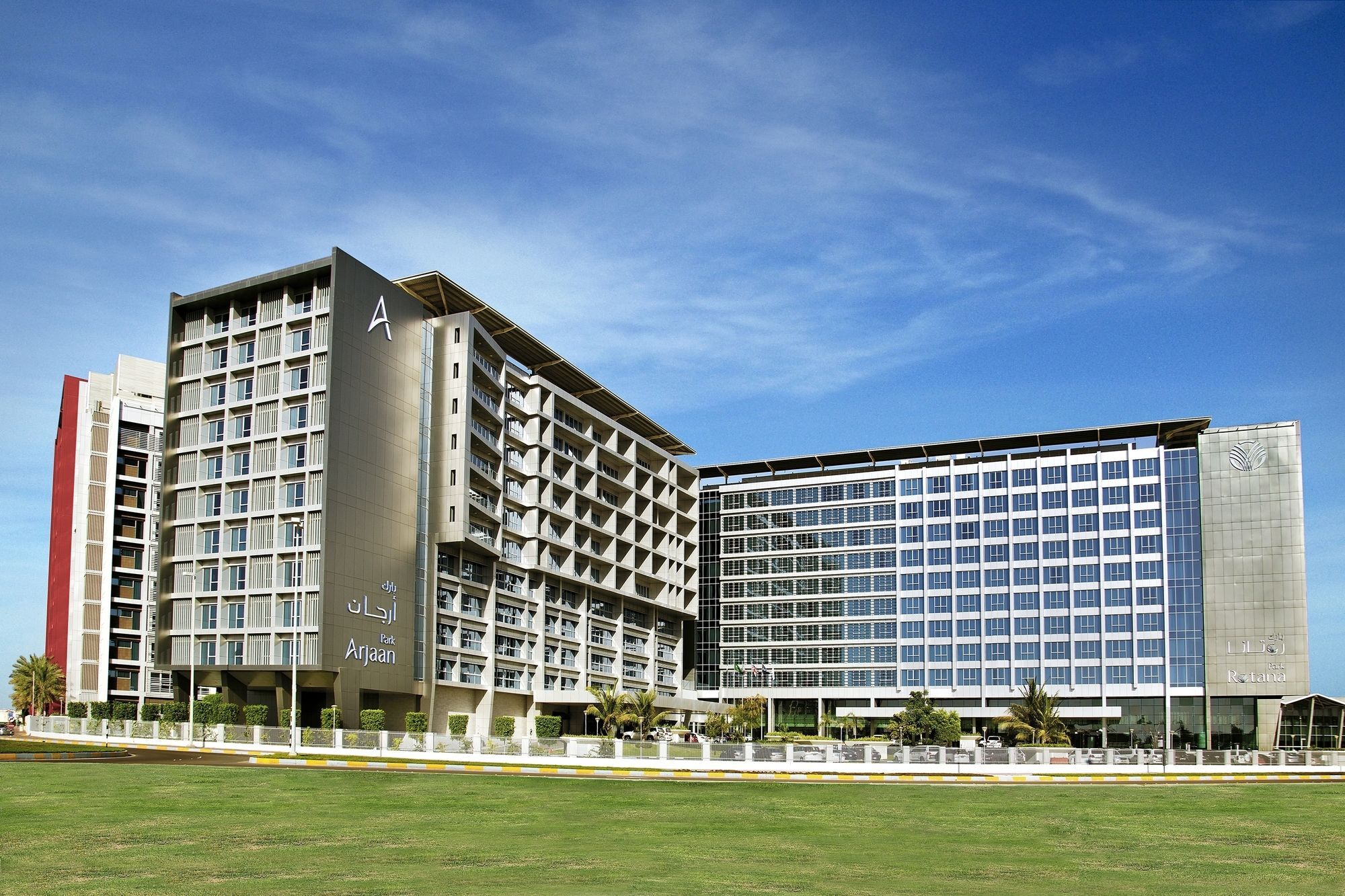 Апарт готель Park Arjaan By Rotana, Абу-Дабі Екстер'єр фото